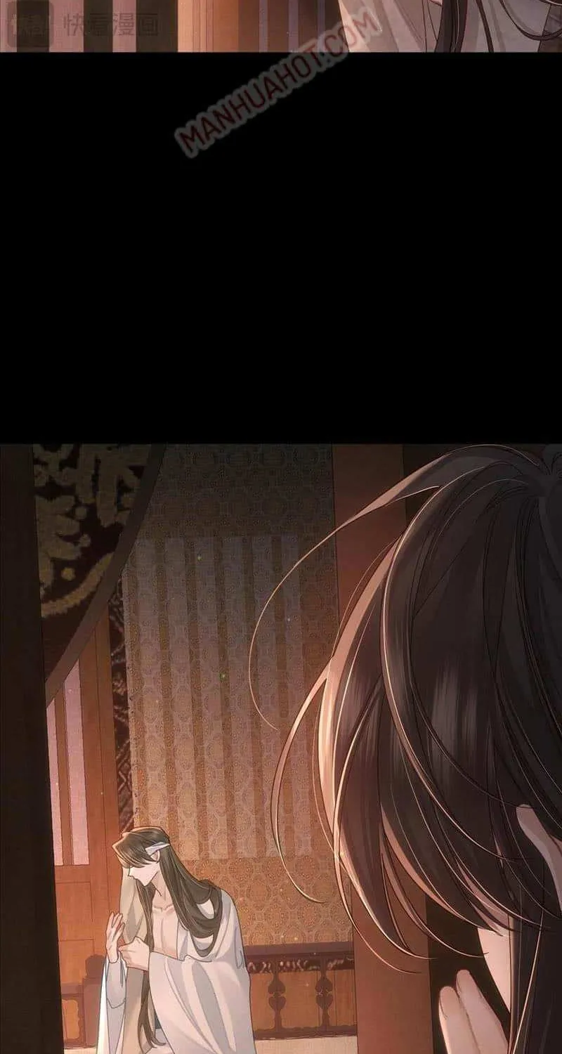 The Protagonist Just Wants To Falling In Love Chapter 80 page 2 - 