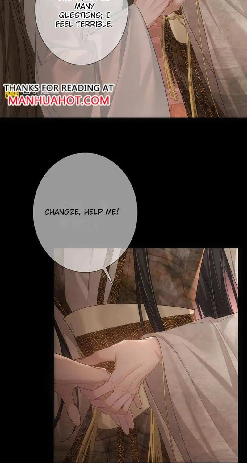 The Protagonist Just Wants To Falling In Love Chapter 80 page 13 - 