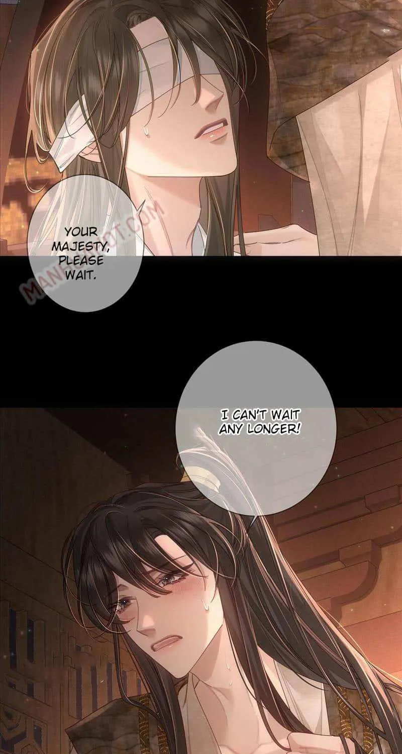 The Protagonist Just Wants To Falling In Love Chapter 80 page 17 - 