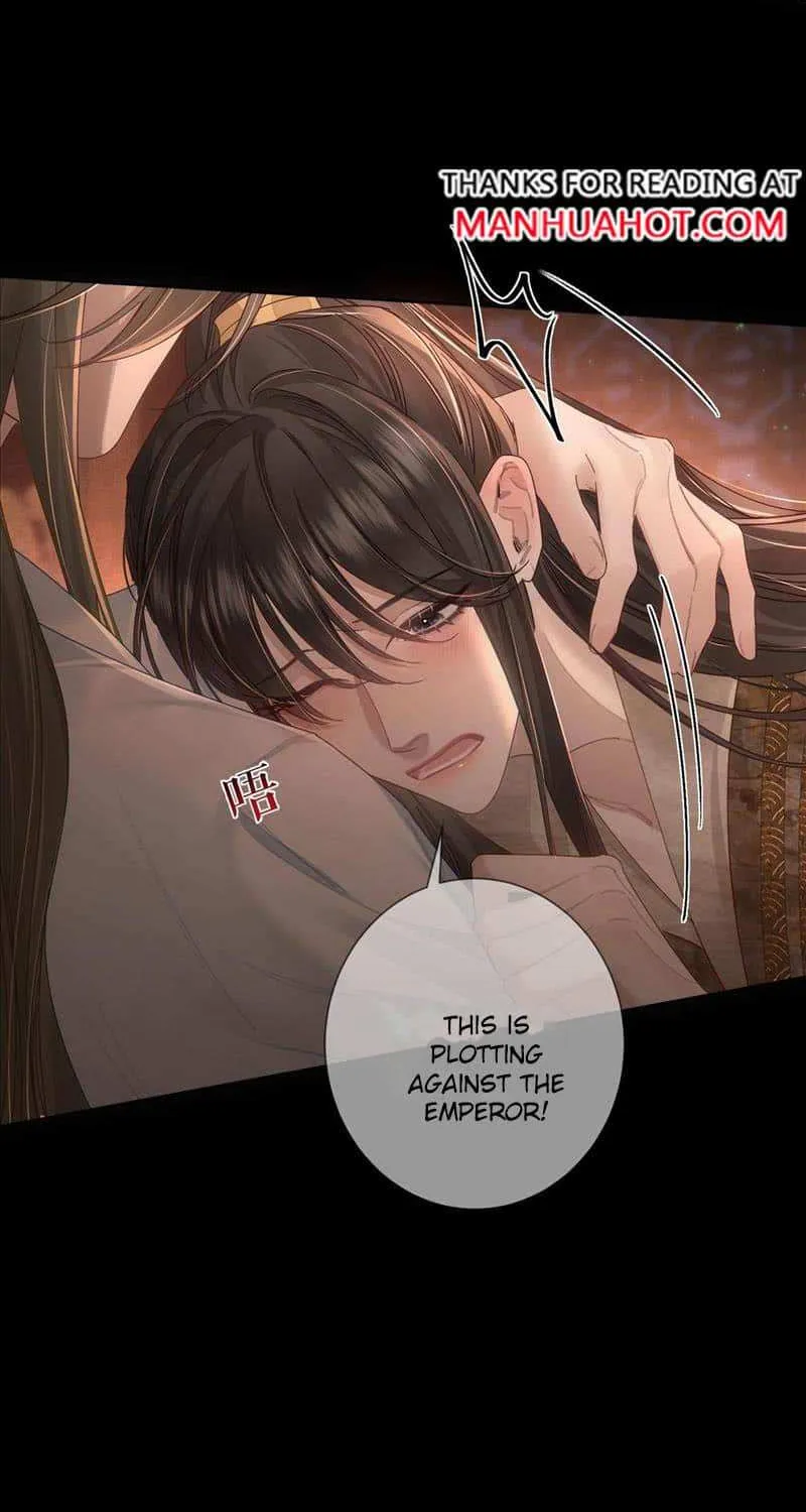 The Protagonist Just Wants To Falling In Love Chapter 80 page 20 - 