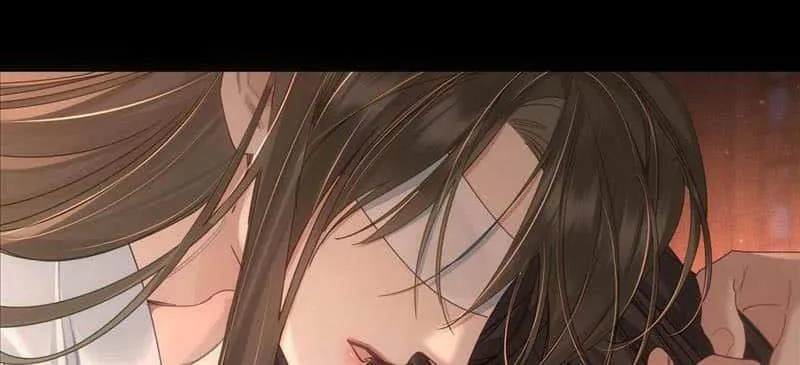 The Protagonist Just Wants To Falling In Love Chapter 80 page 21 - 