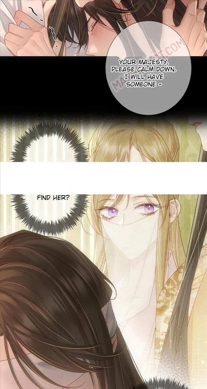 The Protagonist Just Wants To Falling In Love Chapter 80 page 22 - 
