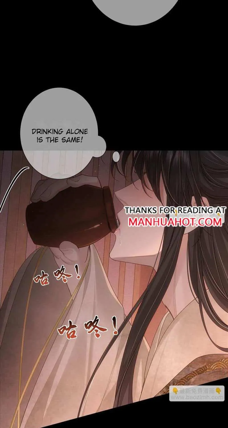 The Protagonist Just Wants To Falling In Love Chapter 80 page 5 - 