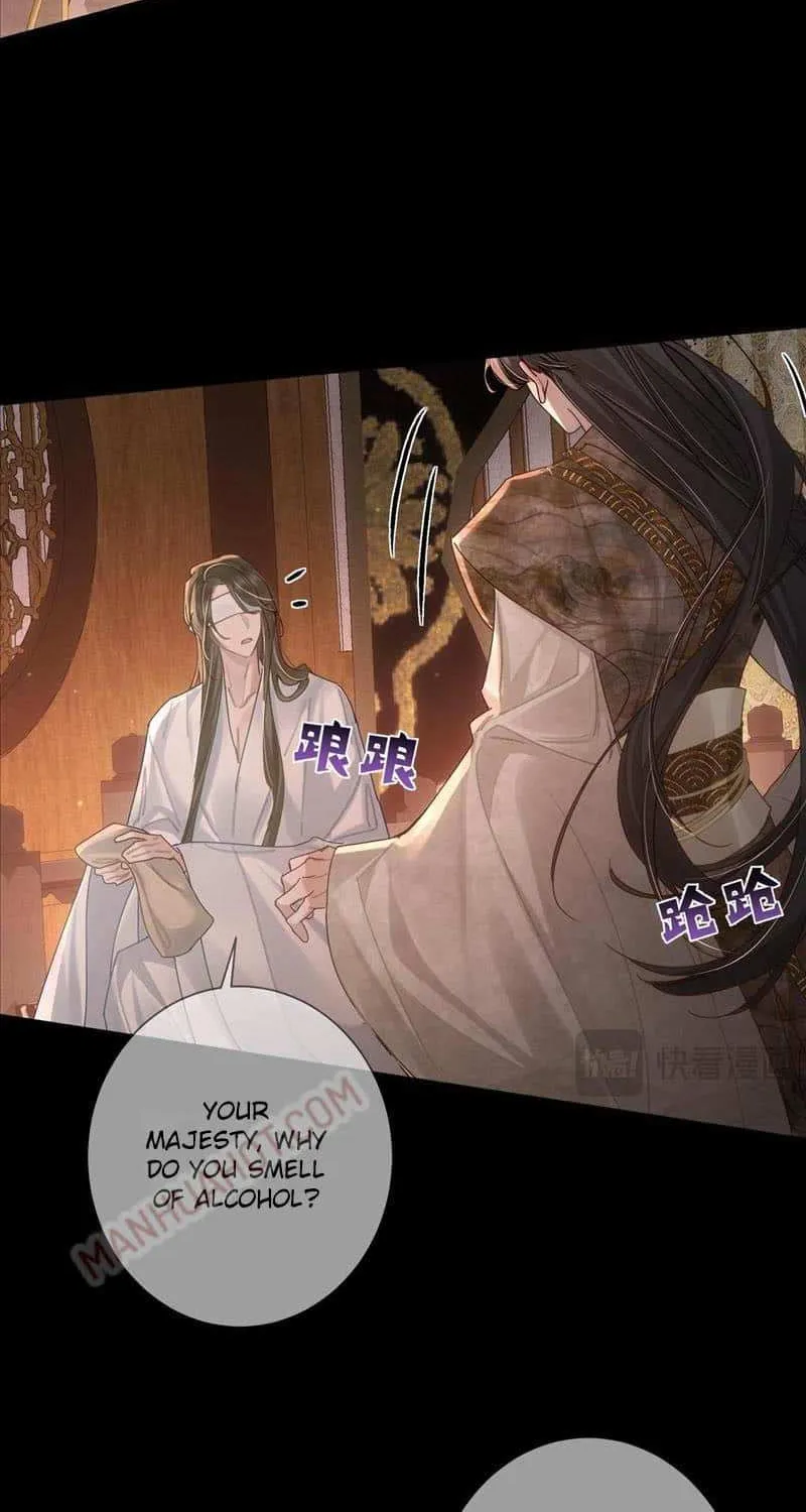 The Protagonist Just Wants To Falling In Love Chapter 80 page 6 - 