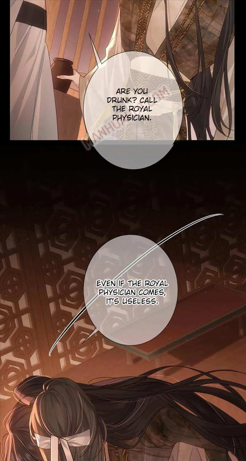 The Protagonist Just Wants To Falling In Love Chapter 80 page 8 - 