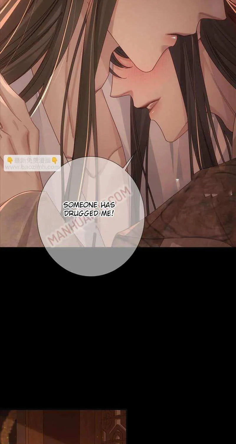 The Protagonist Just Wants To Falling In Love Chapter 80 page 10 - 