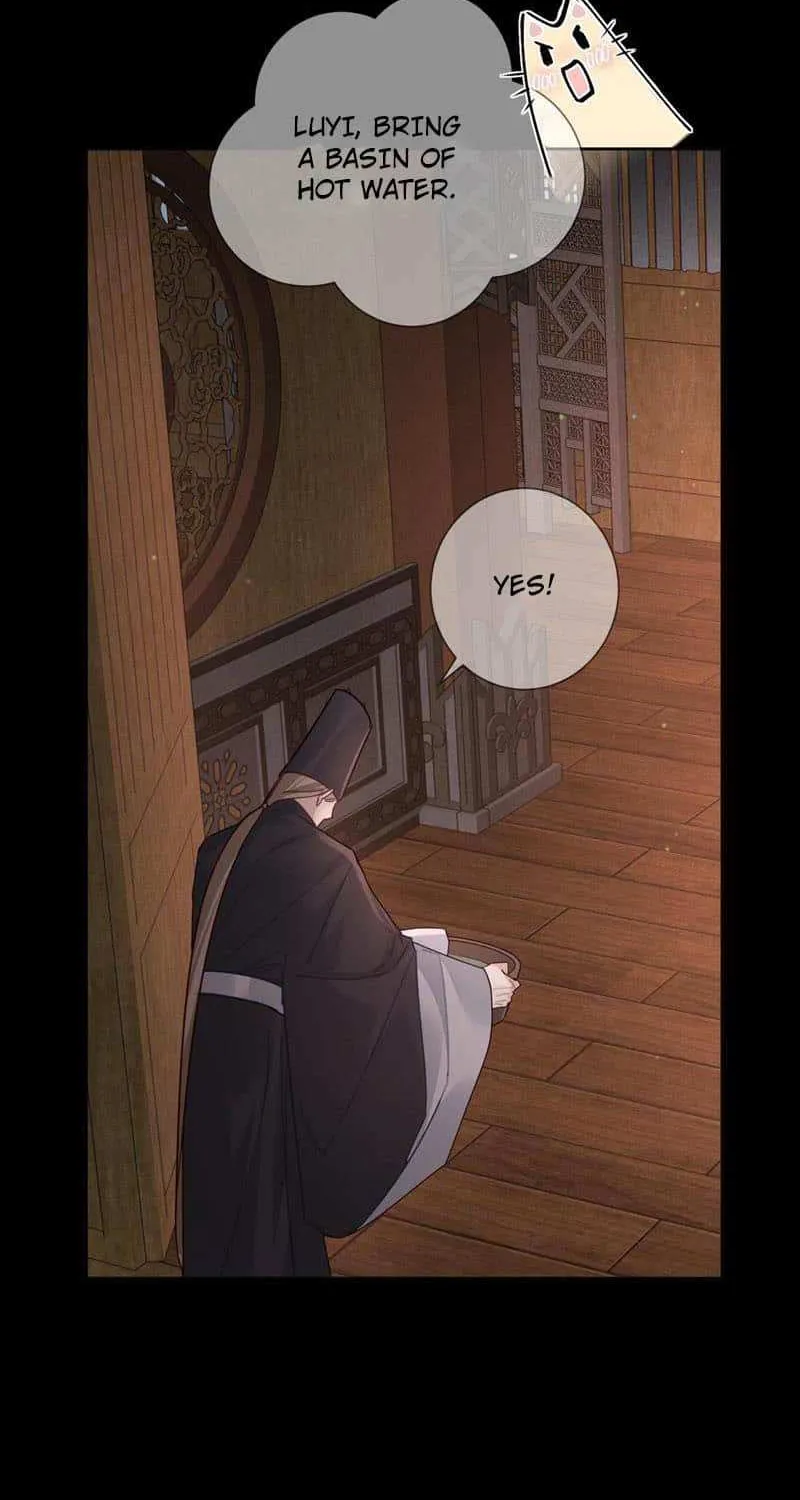 The Protagonist Just Wants To Falling In Love Chapter 81 page 2 - 
