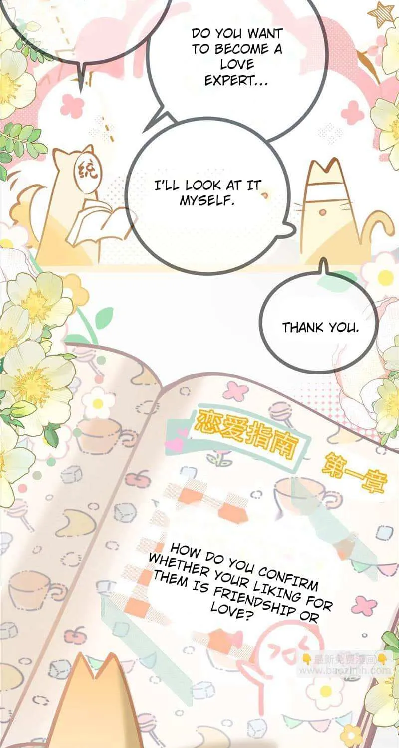 The Protagonist Just Wants To Falling In Love Chapter 81 page 12 - 