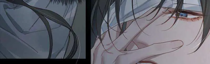 The Protagonist Just Wants To Falling In Love Chapter 81 page 14 - 