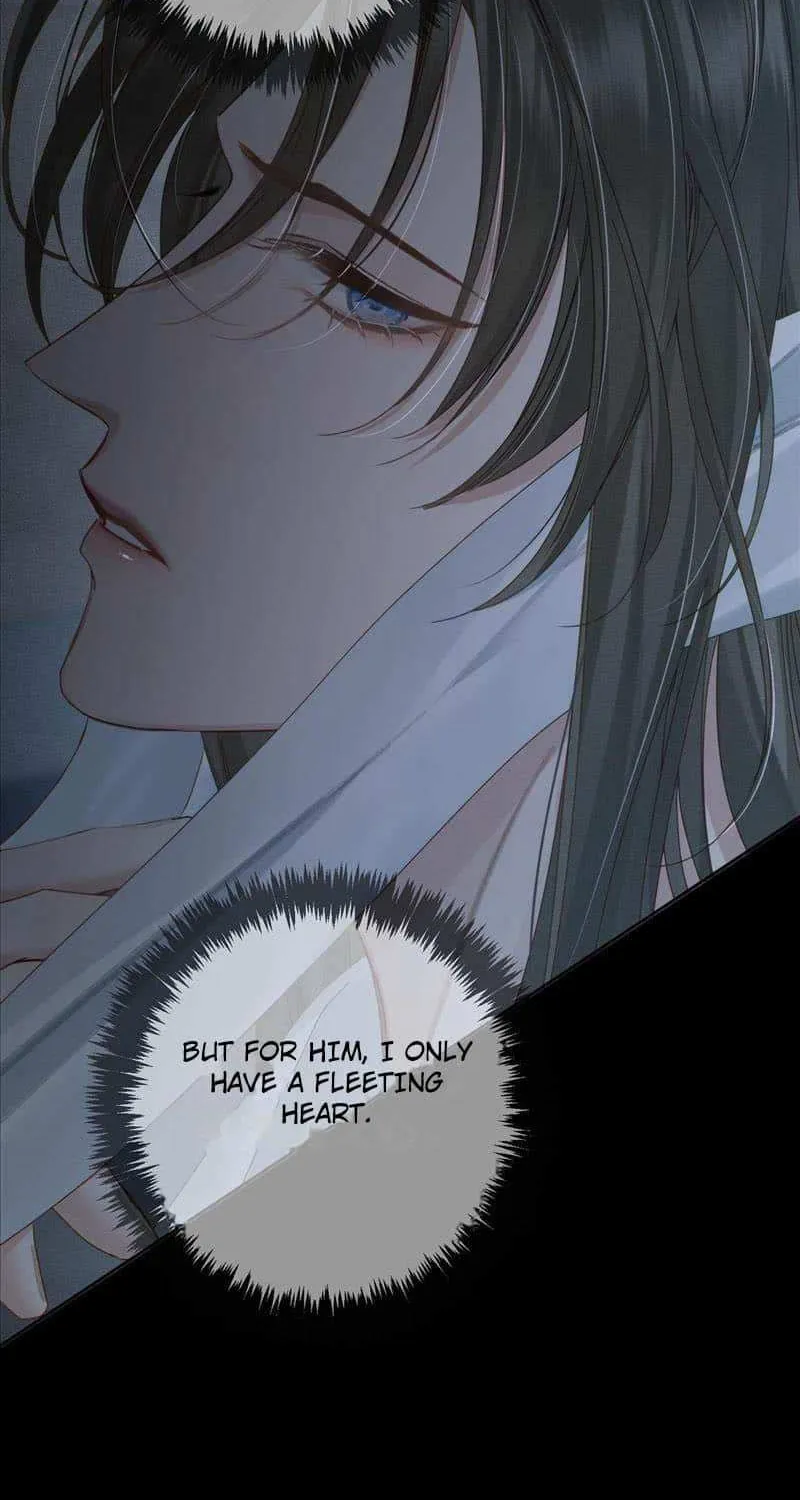 The Protagonist Just Wants To Falling In Love Chapter 81 page 16 - 