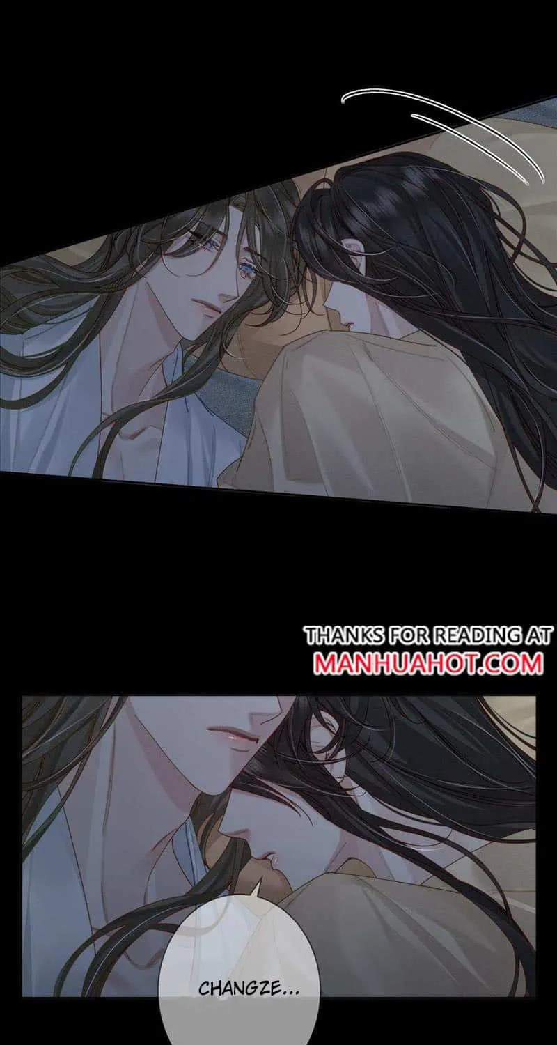 The Protagonist Just Wants To Falling In Love Chapter 81 page 17 - 
