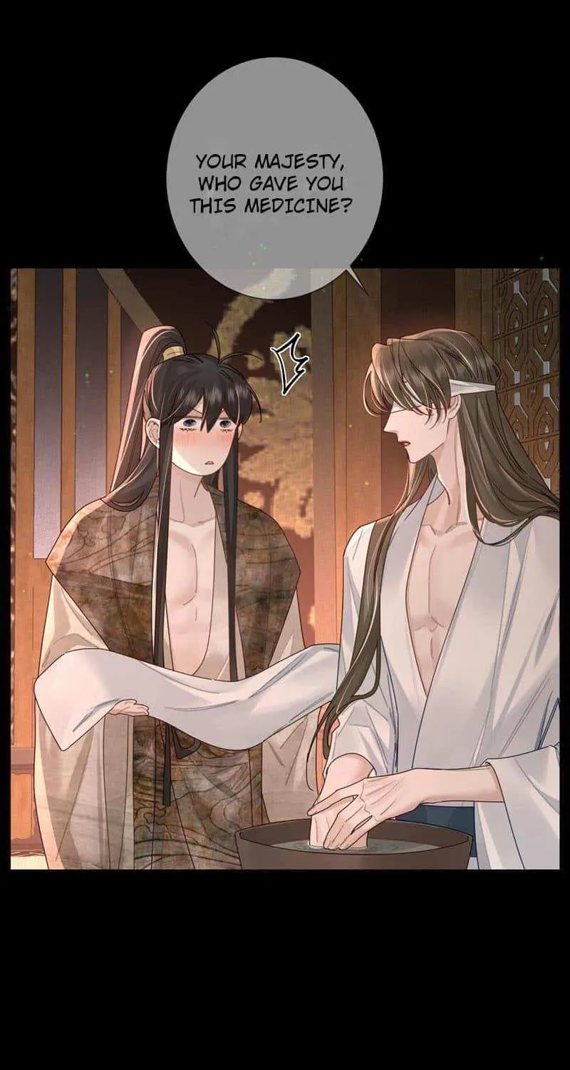 The Protagonist Just Wants To Falling In Love Chapter 81 page 3 - 