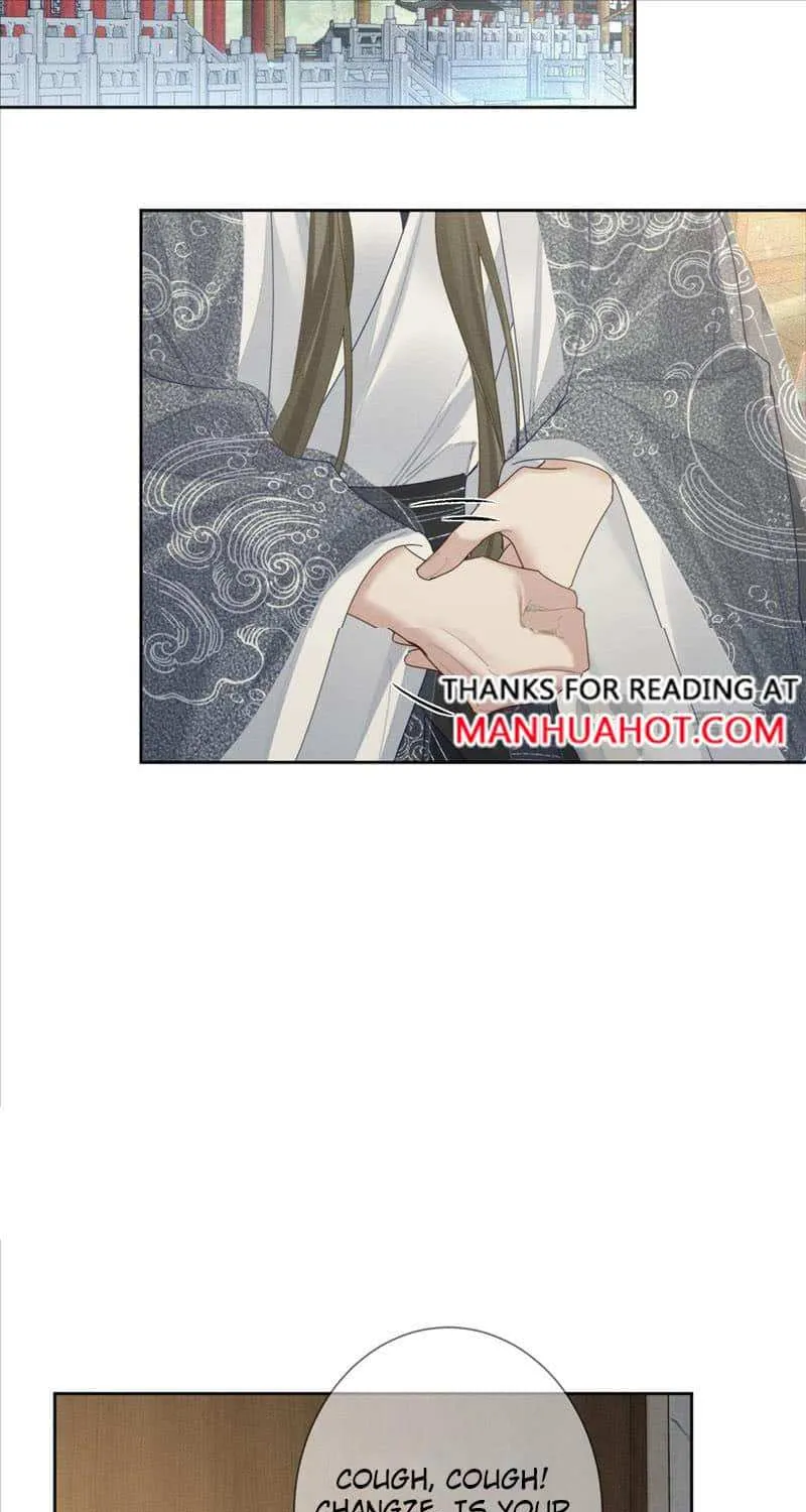 The Protagonist Just Wants To Falling In Love Chapter 81 page 22 - 
