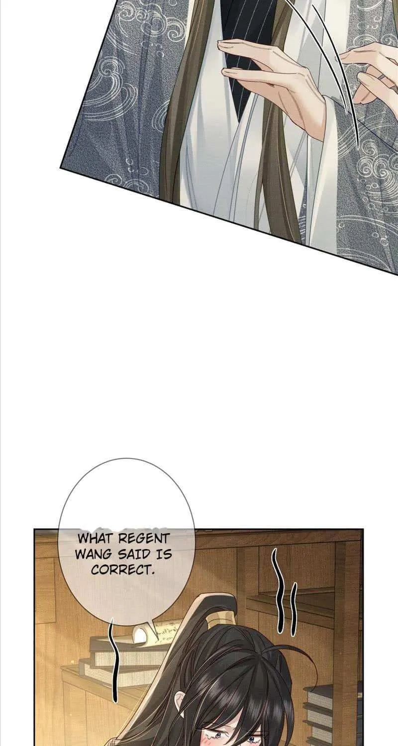 The Protagonist Just Wants To Falling In Love Chapter 81 page 26 - 