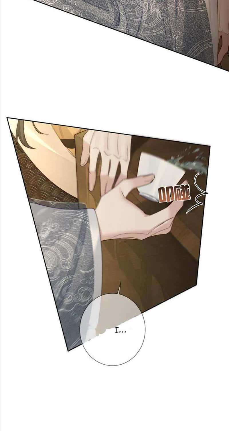 The Protagonist Just Wants To Falling In Love Chapter 81 page 32 - 