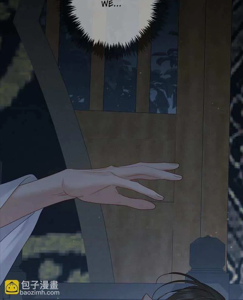 The Protagonist Just Wants To Falling In Love Chapter 81 page 7 - 