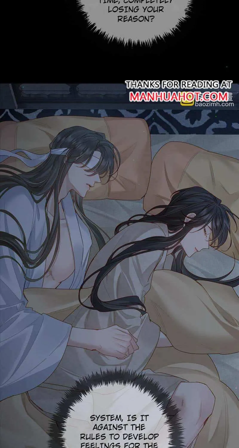 The Protagonist Just Wants To Falling In Love Chapter 81 page 9 - 