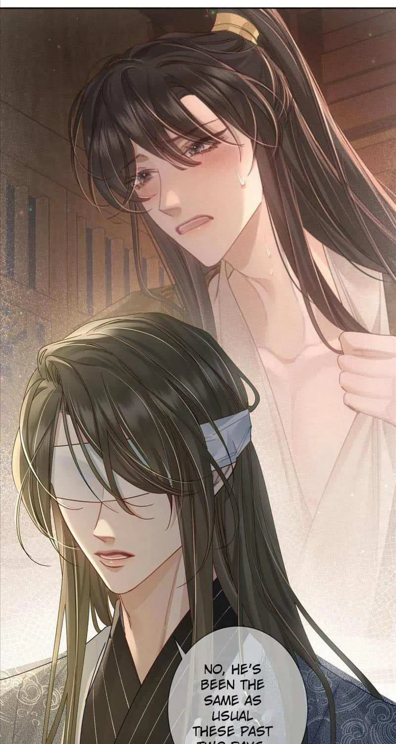 The Protagonist Just Wants To Falling In Love Chapter 82 page 14 - 