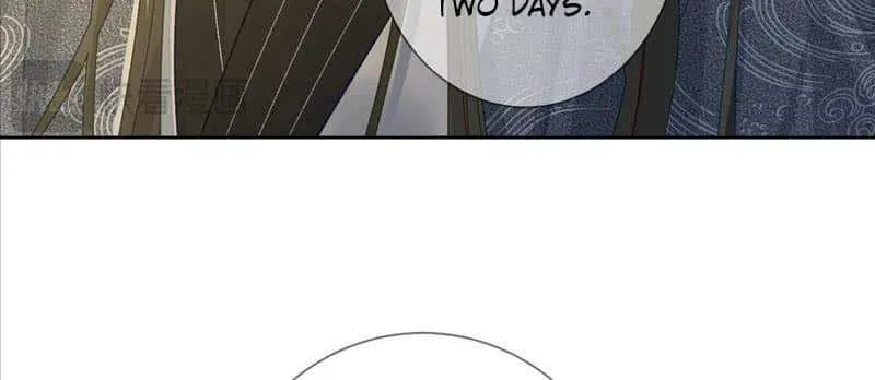The Protagonist Just Wants To Falling In Love Chapter 82 page 15 - 