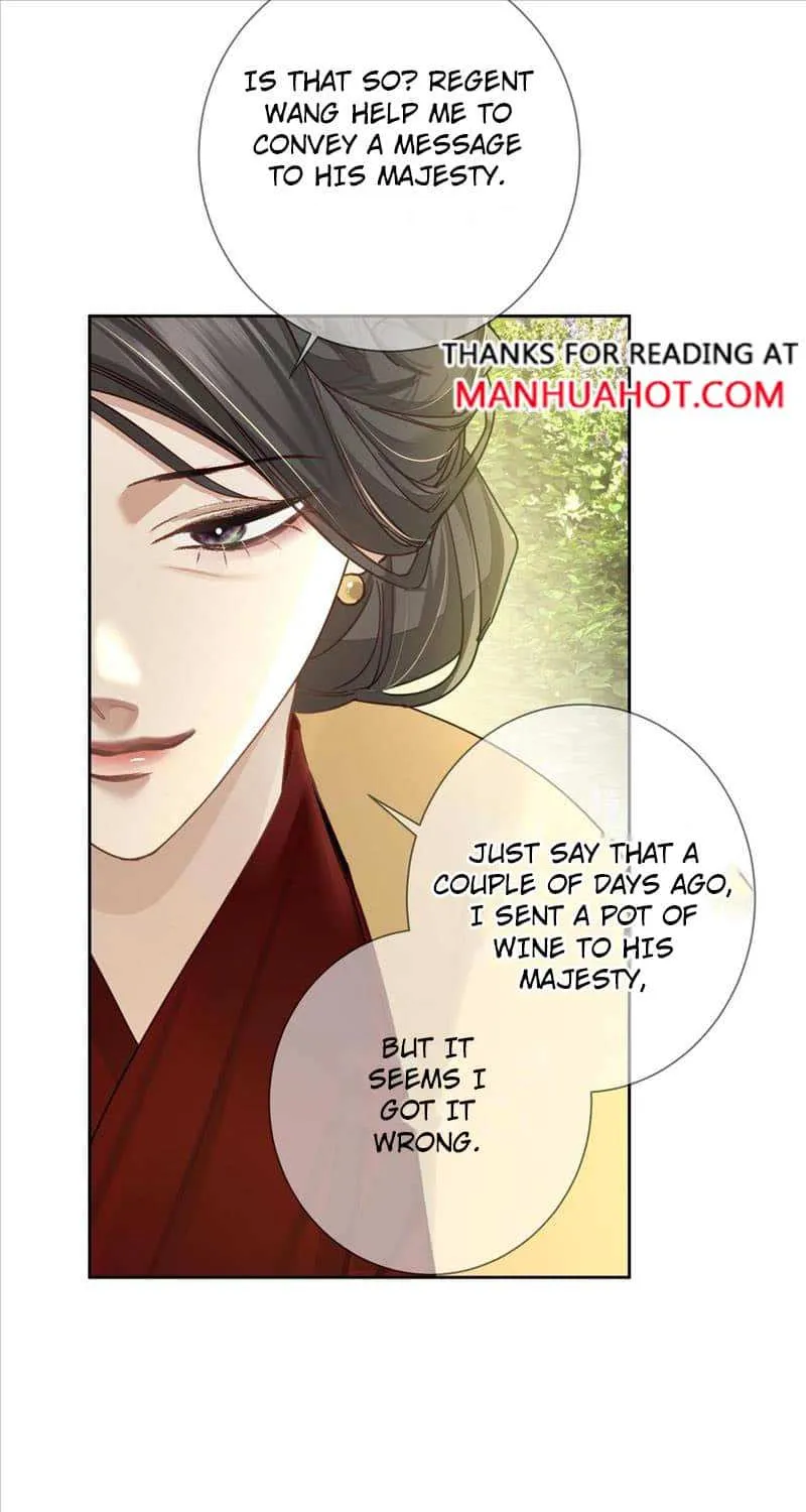 The Protagonist Just Wants To Falling In Love Chapter 82 page 16 - 