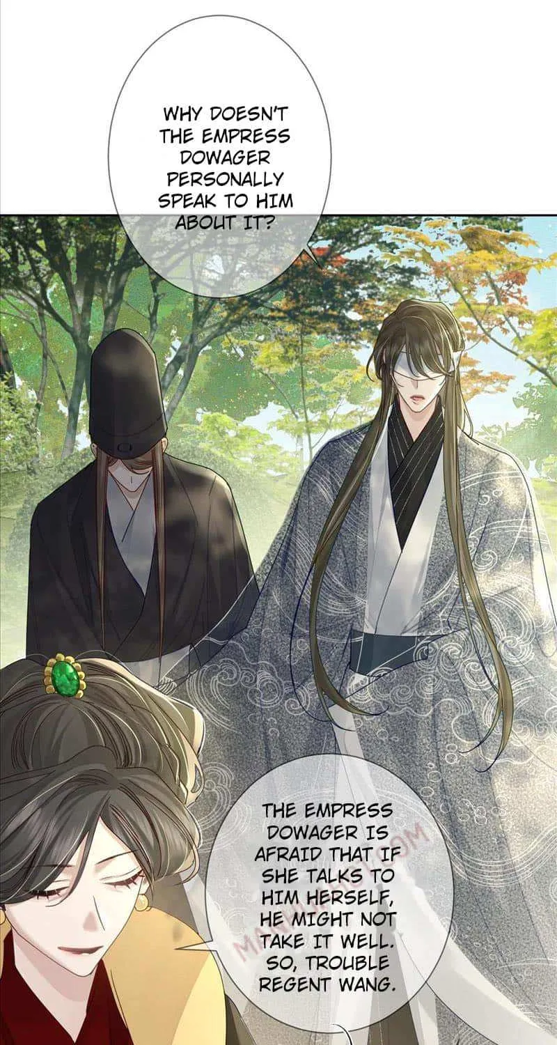 The Protagonist Just Wants To Falling In Love Chapter 82 page 17 - 