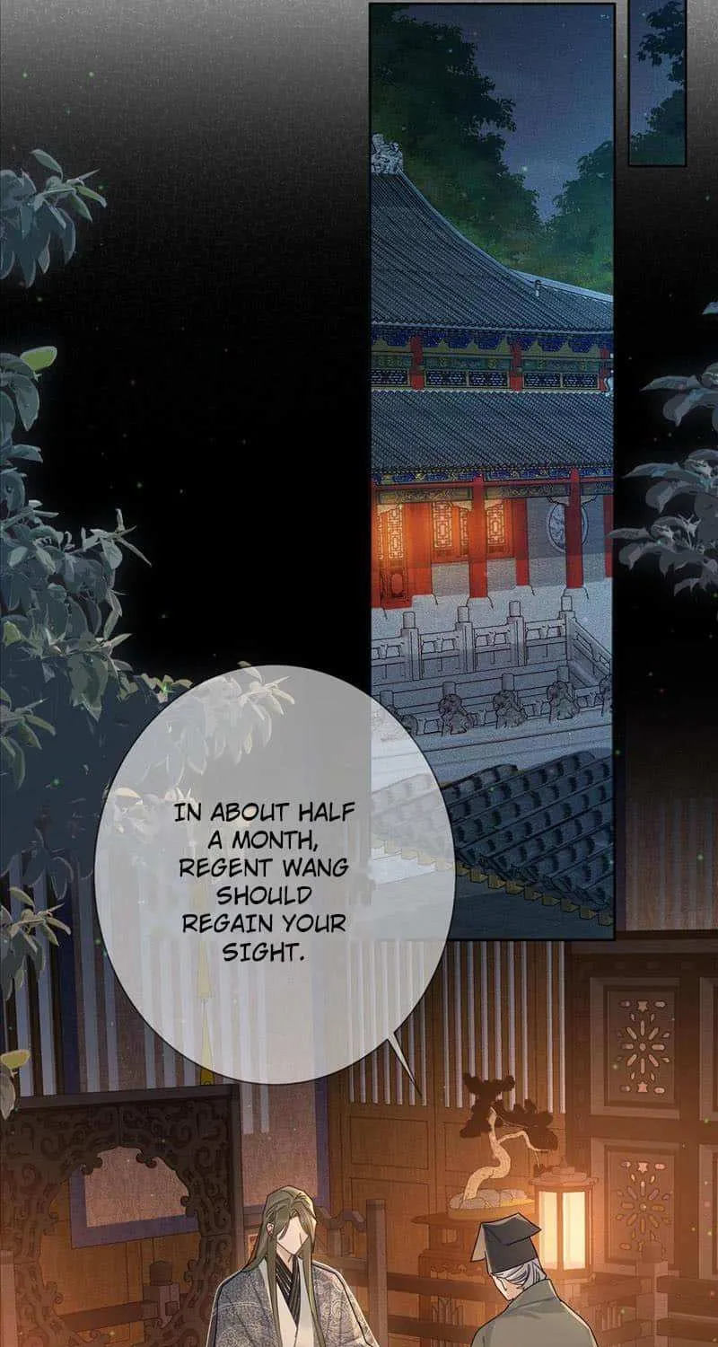 The Protagonist Just Wants To Falling In Love Chapter 82 page 20 - 