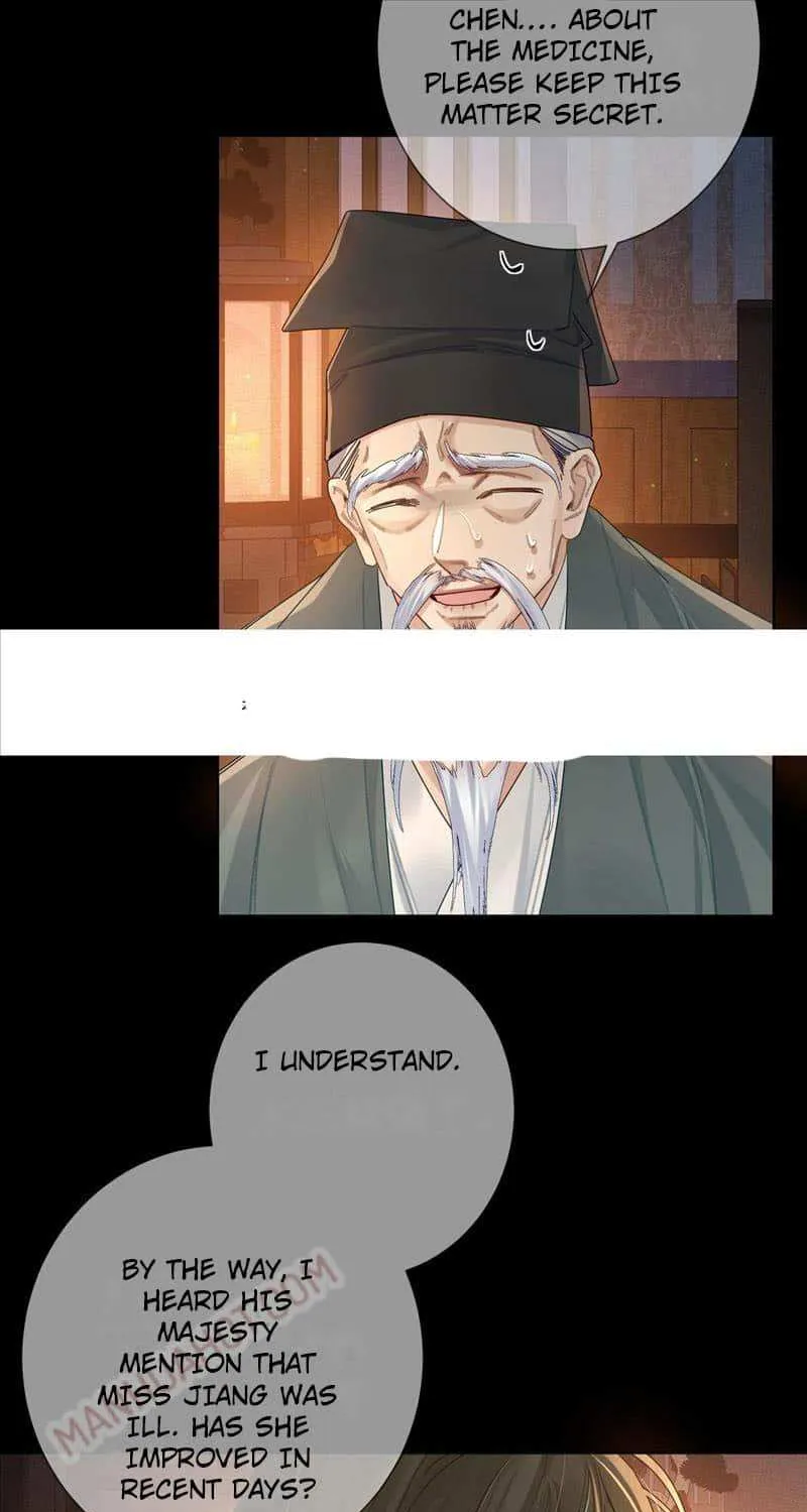 The Protagonist Just Wants To Falling In Love Chapter 82 page 23 - 