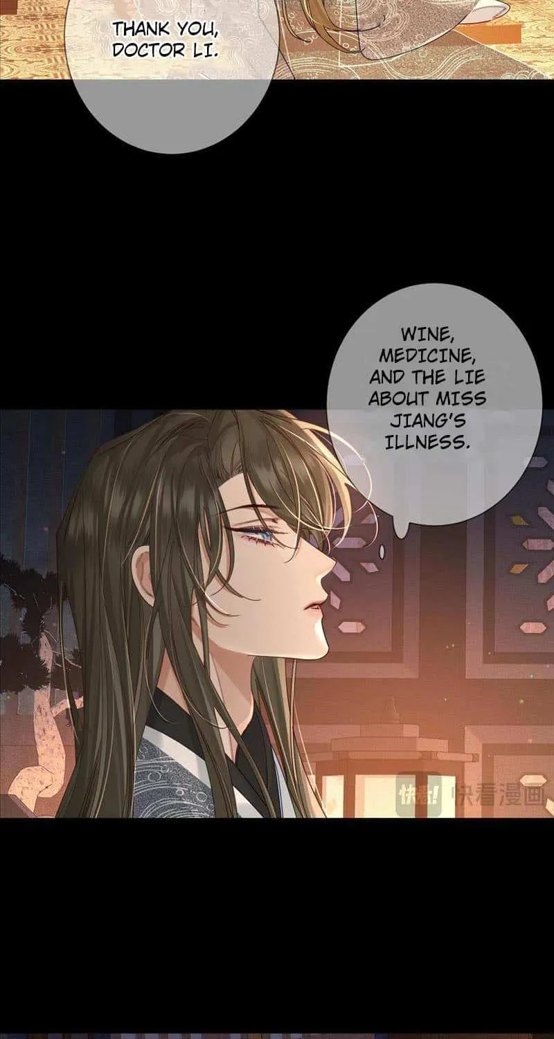 The Protagonist Just Wants To Falling In Love Chapter 82 page 26 - 