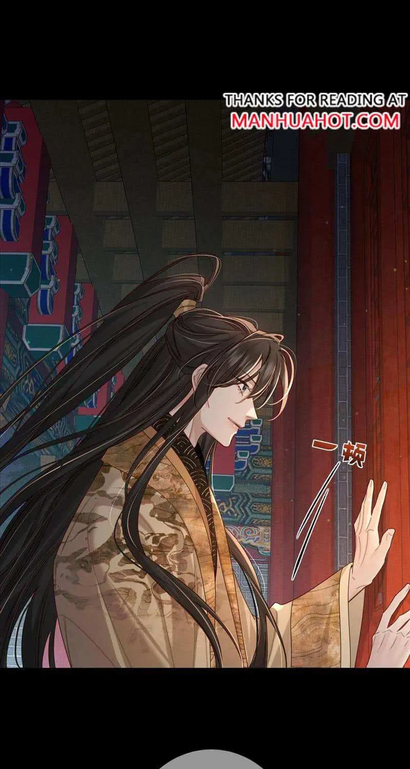 The Protagonist Just Wants To Falling In Love Chapter 82 page 28 - 