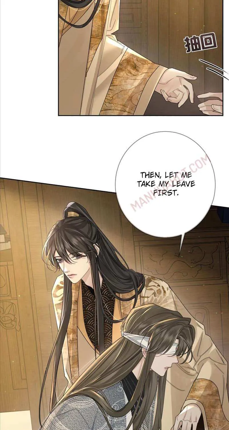 The Protagonist Just Wants To Falling In Love Chapter 82 page 4 - 