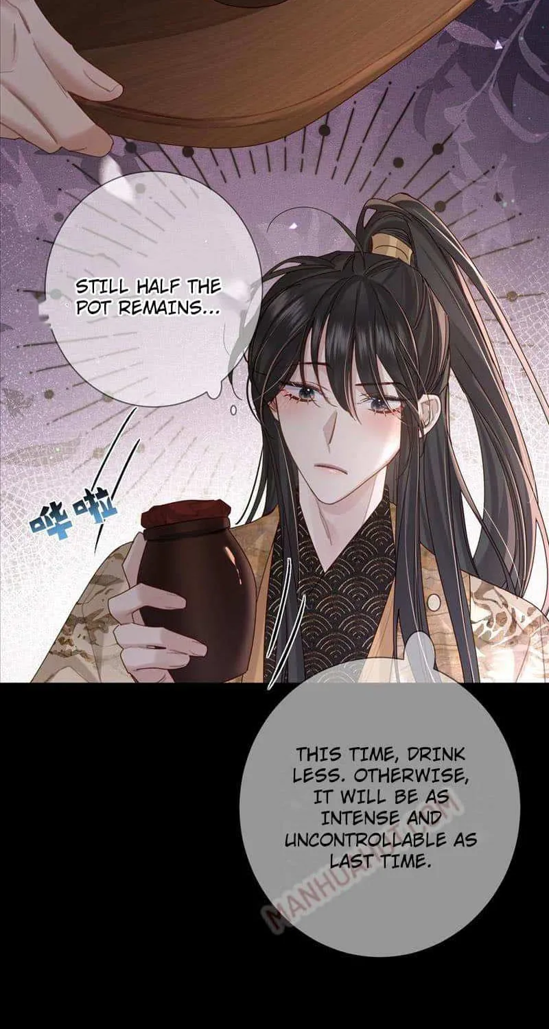 The Protagonist Just Wants To Falling In Love Chapter 82 page 31 - 