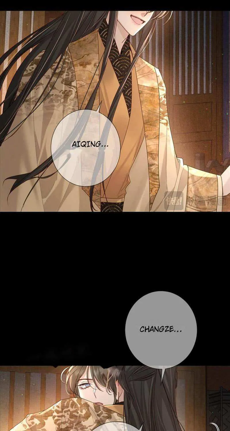 The Protagonist Just Wants To Falling In Love Chapter 82 page 32 - 