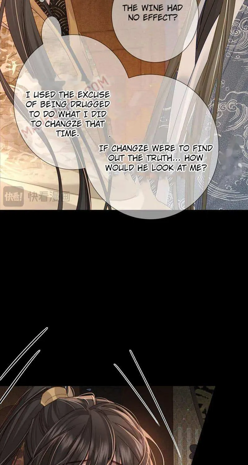 The Protagonist Just Wants To Falling In Love Chapter 82 page 38 - 