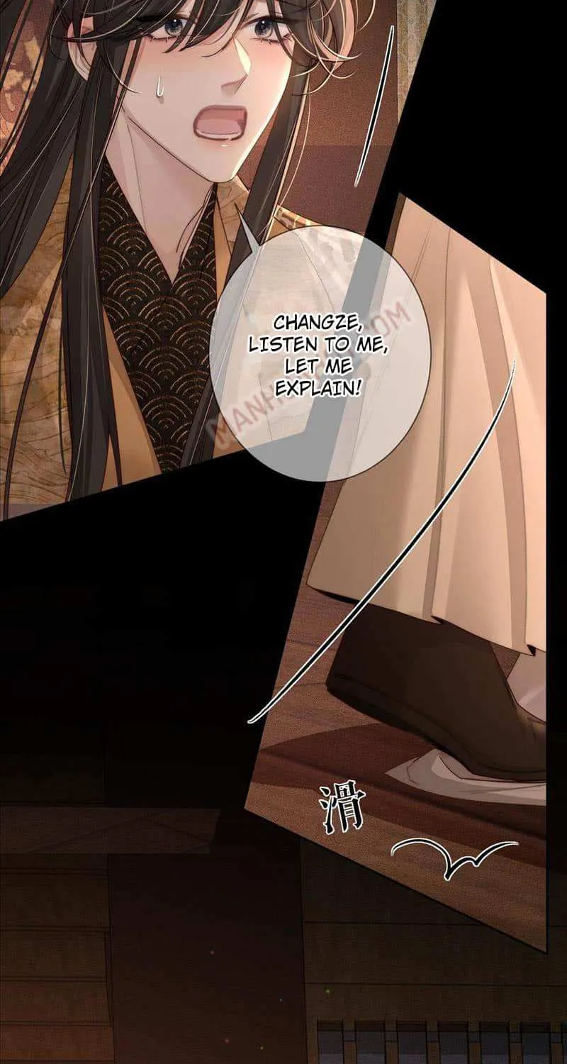 The Protagonist Just Wants To Falling In Love Chapter 82 page 39 - 