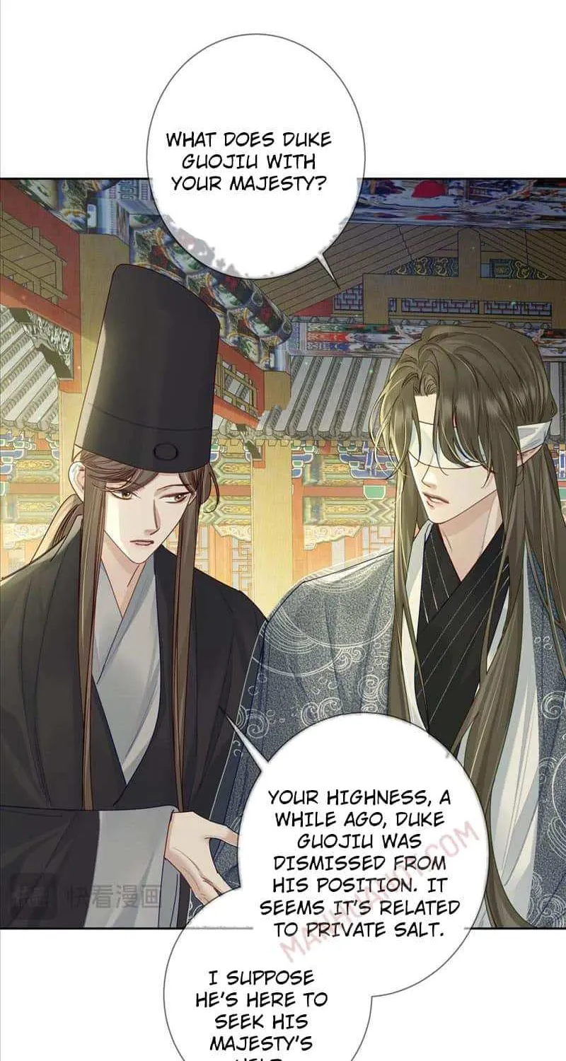 The Protagonist Just Wants To Falling In Love Chapter 82 page 7 - 