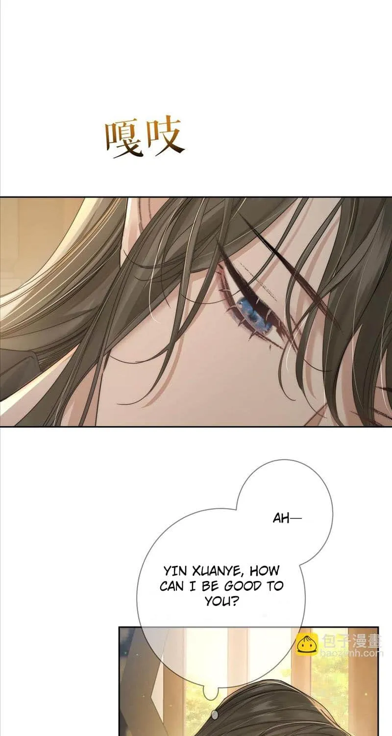 The Protagonist Just Wants To Falling In Love Chapter 83 page 11 - 