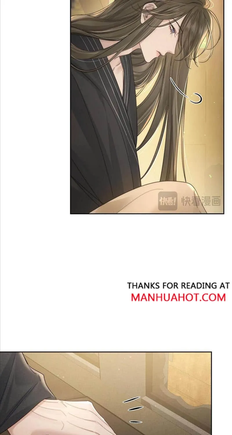 The Protagonist Just Wants To Falling In Love Chapter 83 page 12 - 