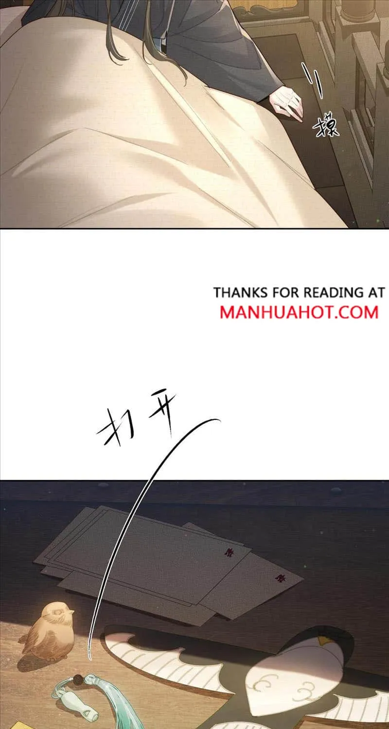 The Protagonist Just Wants To Falling In Love Chapter 83 page 14 - 