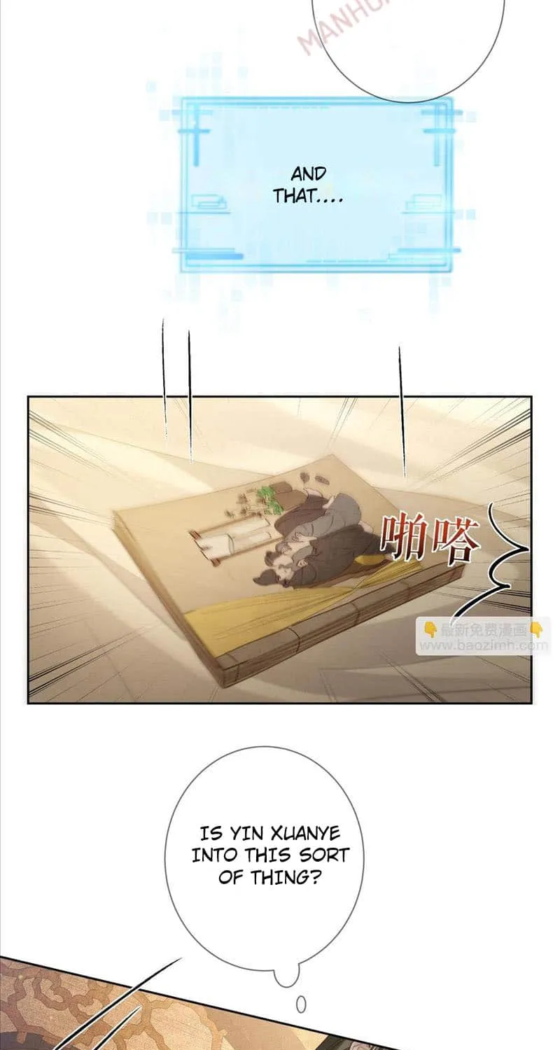 The Protagonist Just Wants To Falling In Love Chapter 83 page 18 - 