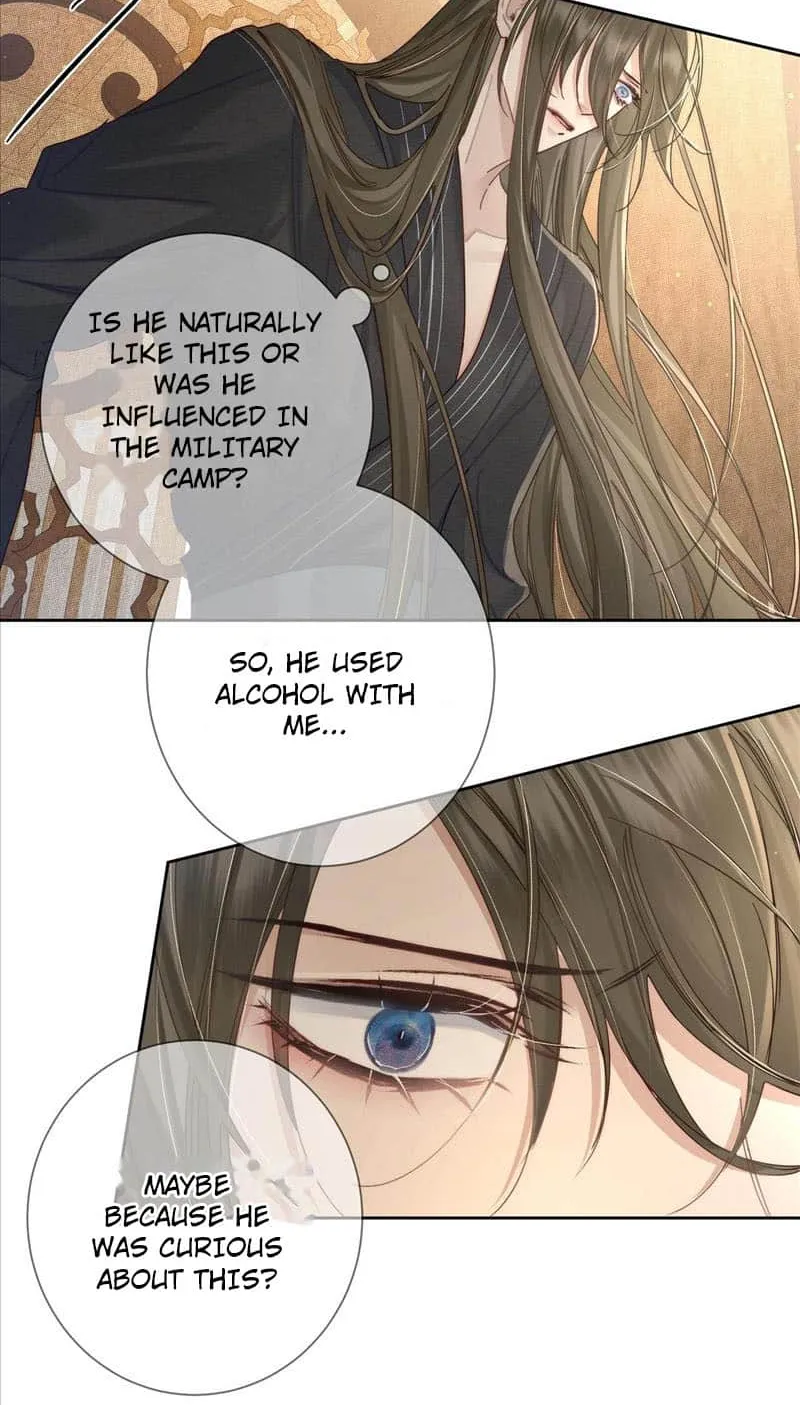 The Protagonist Just Wants To Falling In Love Chapter 83 page 19 - 