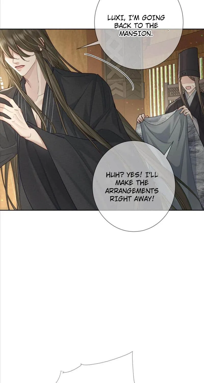 The Protagonist Just Wants To Falling In Love Chapter 83 page 21 - 