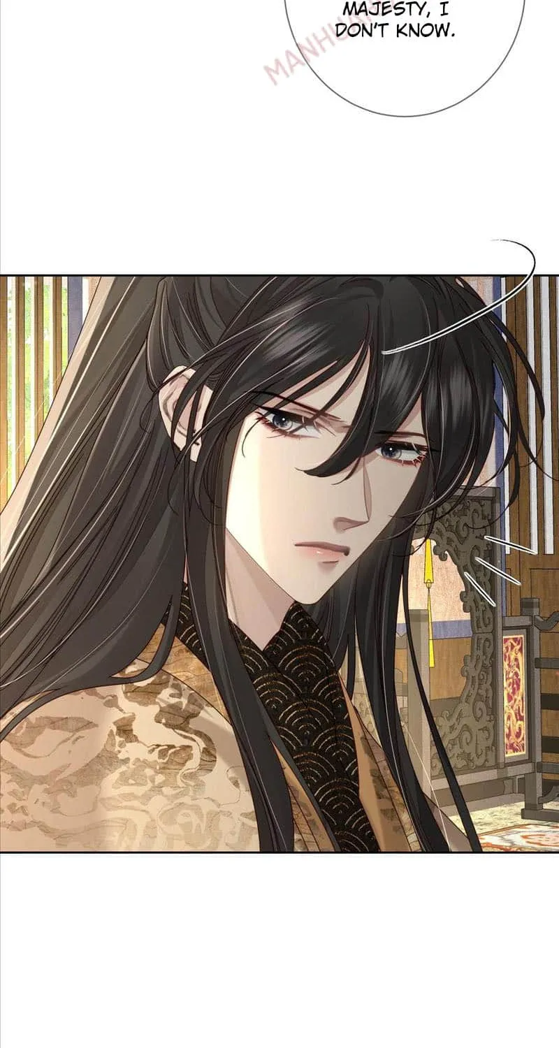 The Protagonist Just Wants To Falling In Love Chapter 83 page 23 - 