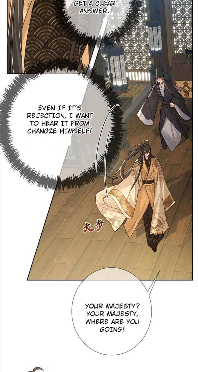The Protagonist Just Wants To Falling In Love Chapter 83 page 28 - 