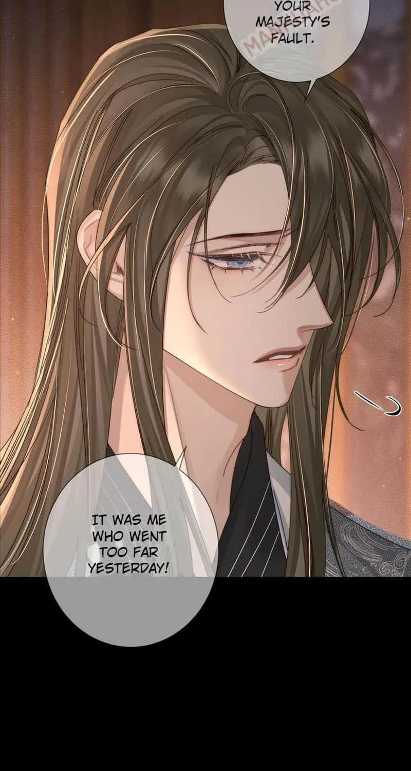 The Protagonist Just Wants To Falling In Love Chapter 83 page 5 - 