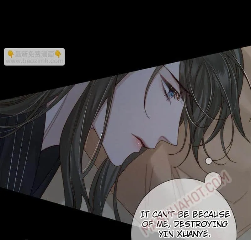 The Protagonist Just Wants To Falling In Love Chapter 83 page 7 - 