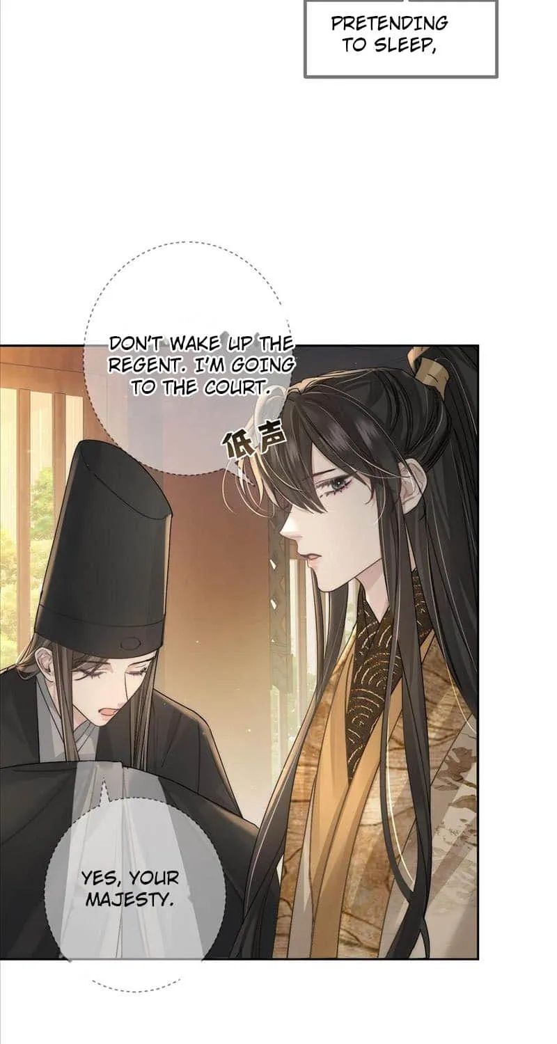 The Protagonist Just Wants To Falling In Love Chapter 83 page 10 - 