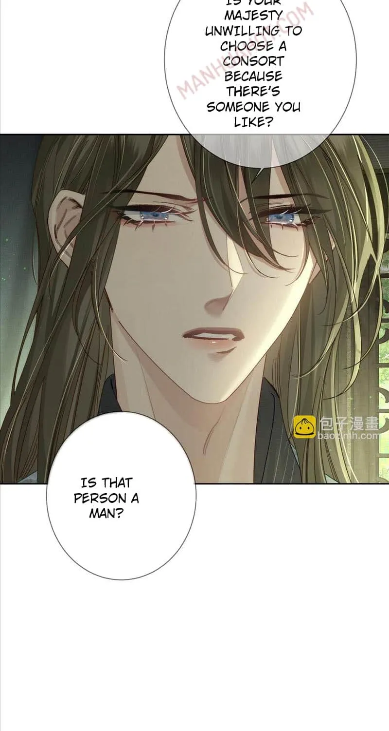 The Protagonist Just Wants To Falling In Love Chapter 84 page 11 - 