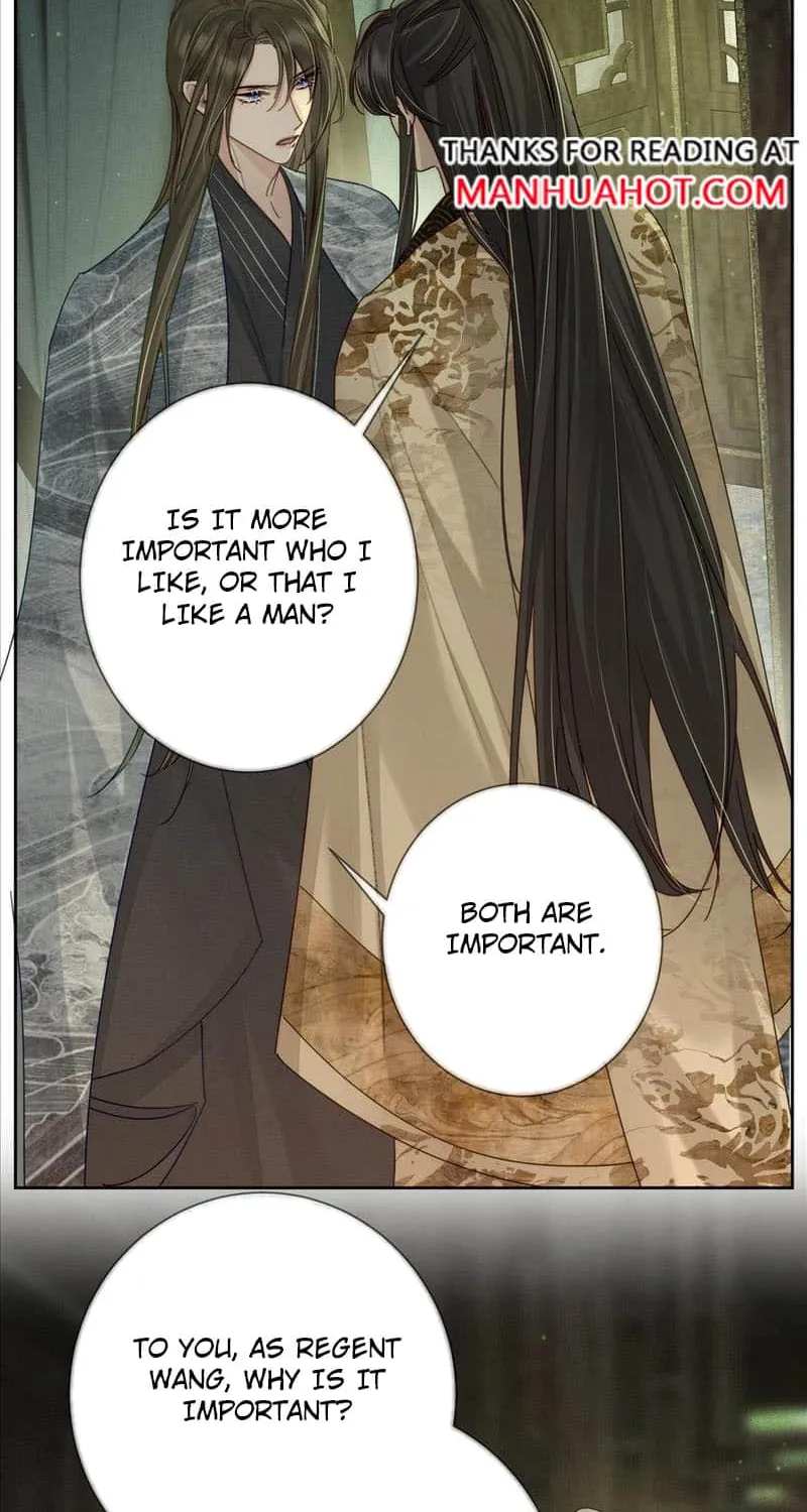 The Protagonist Just Wants To Falling In Love Chapter 84 page 13 - 