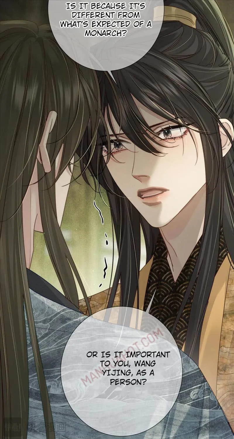 The Protagonist Just Wants To Falling In Love Chapter 84 page 15 - 