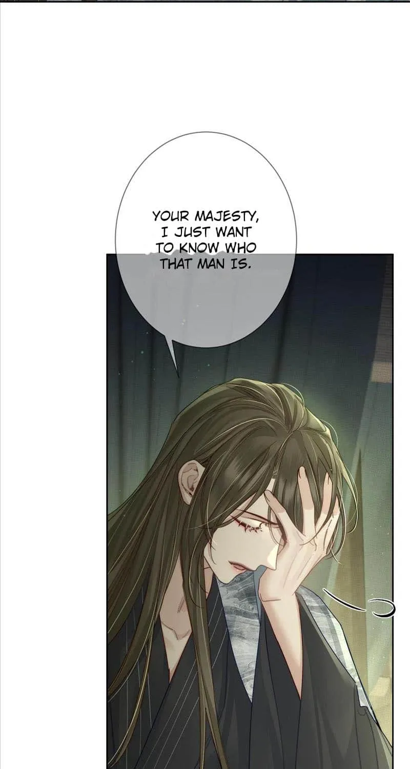 The Protagonist Just Wants To Falling In Love Chapter 84 page 16 - 